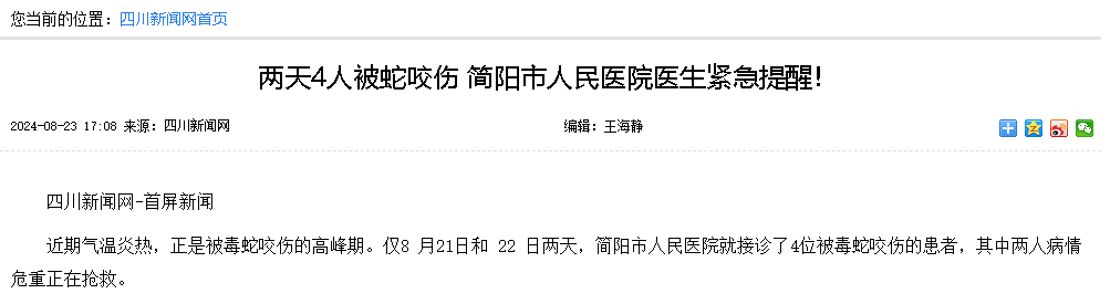 {7CAFD688-E002-4949-A13D-91D5BAD956F0}.png