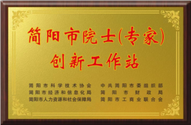{42454345-9881-496b-B58C-ADA599DB4D0A}.png {42454345-9881-496b-B58C-ADA599DB4D0A}.png