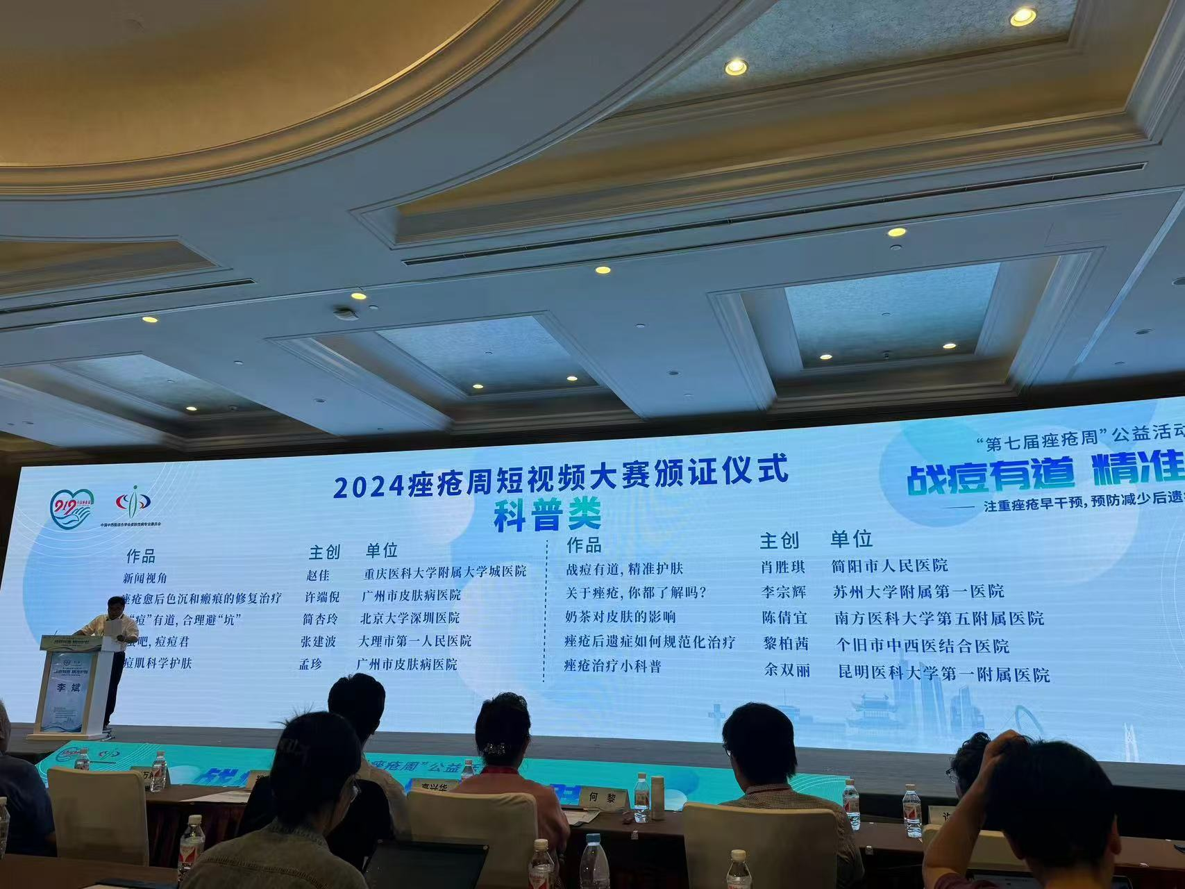 图片18.png