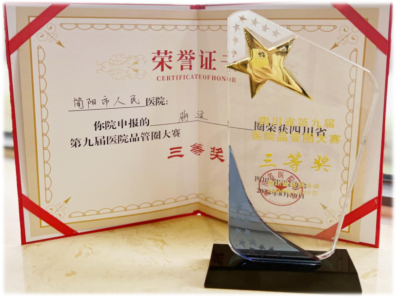 图片10.png