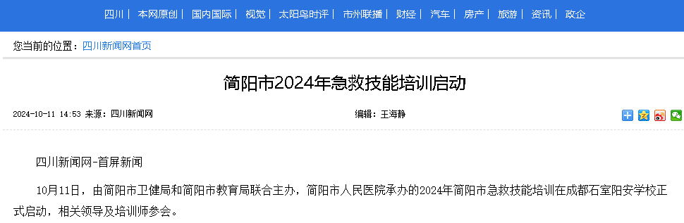{228E5523-0B45-4e57-9800-9688C5167FDF}.png {228E5523-0B45-4e57-9800-9688C5167FDF}.png