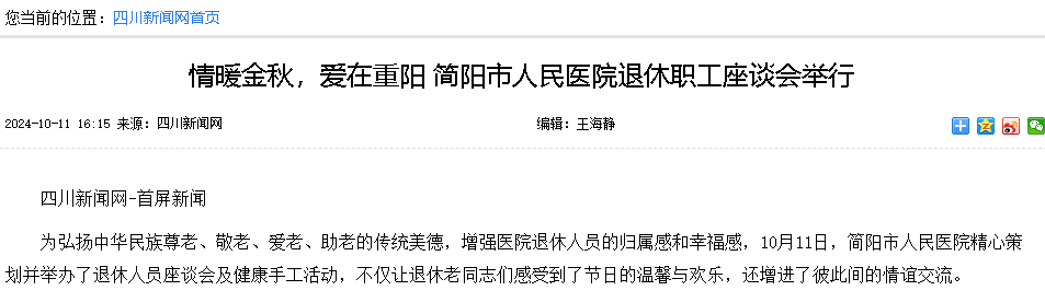 {C37ECCF2-BC1E-4b06-A940-DD35FD0C51AB}11.png {C37ECCF2-BC1E-4b06-A940-DD35FD0C51AB}11.png