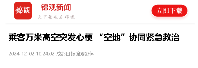 {56F693CB-4EED-41dc-8690-51487E0BD971}.png