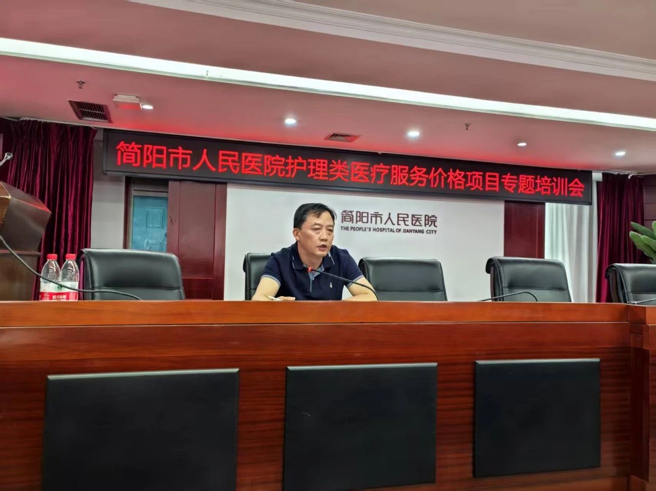 微信图片_20250519085802.jpg