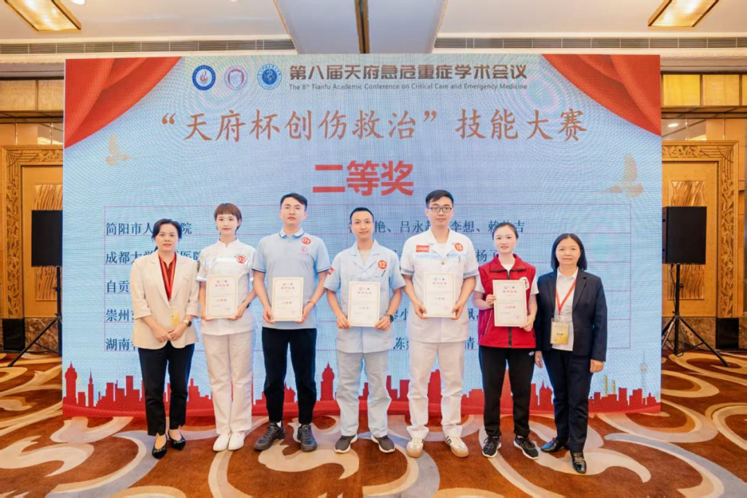 微信图片_20250519090819.png
