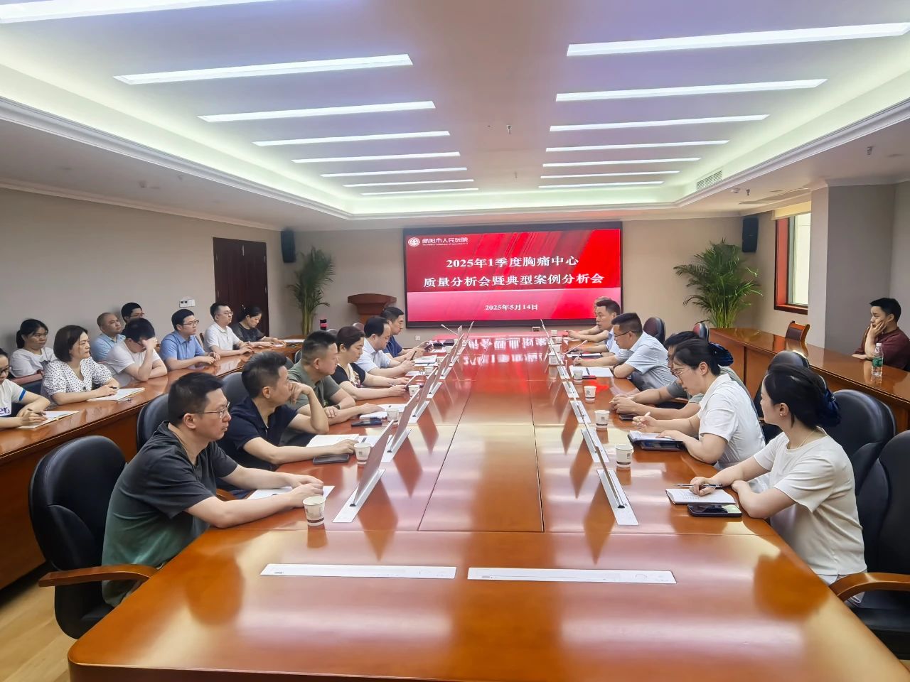 微信图片_20250519085236.jpg