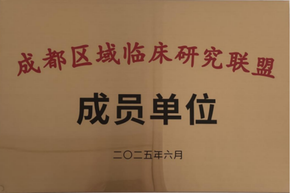 图片14.png