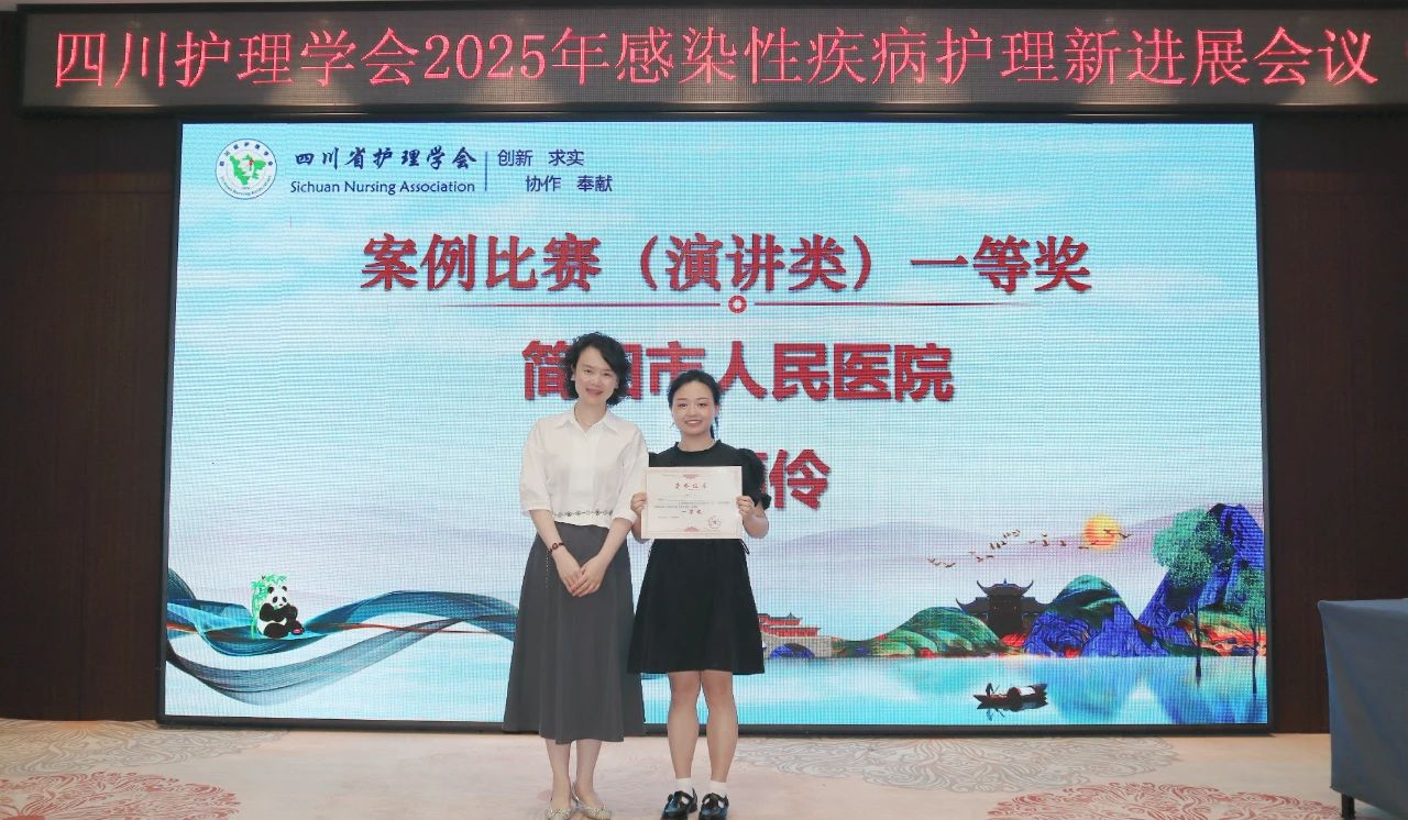图片12.png