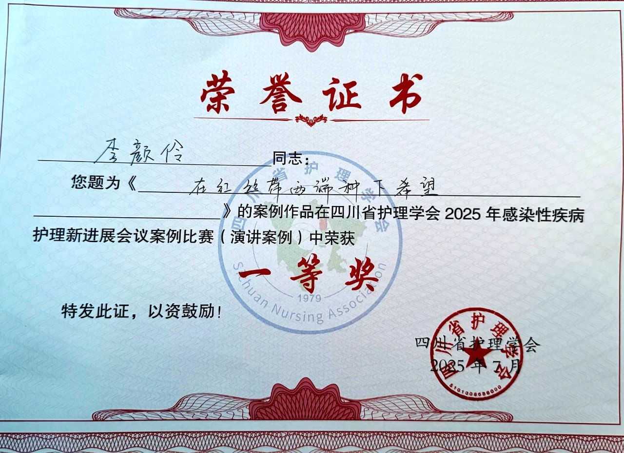 图片13.png