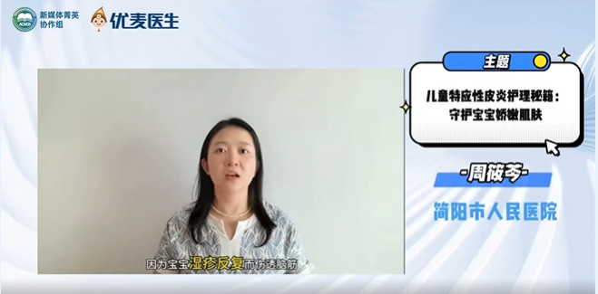 图片10.png