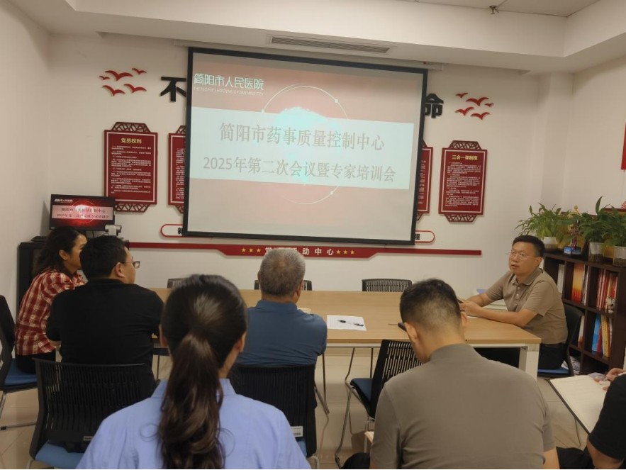 640.png