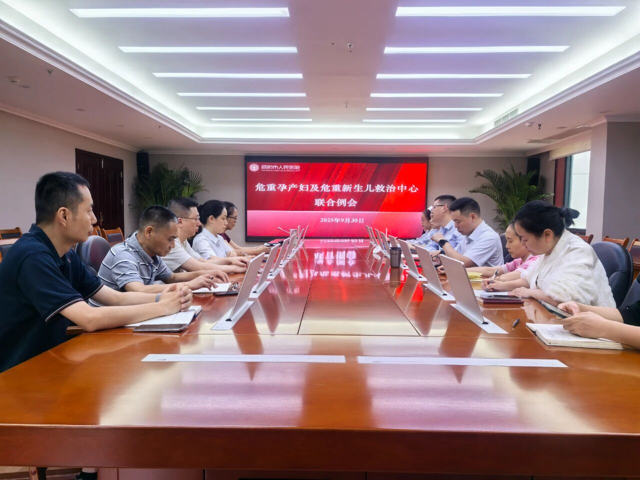 图片25.png