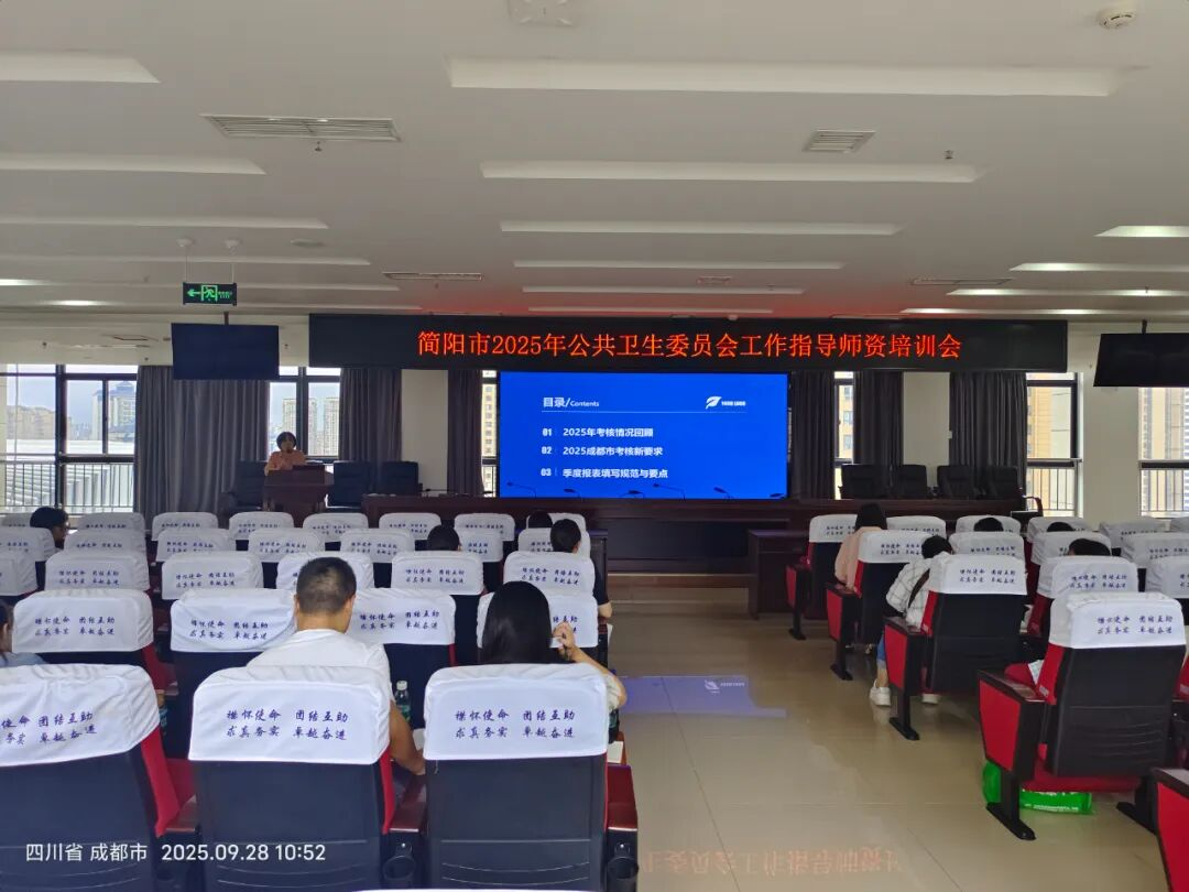 图片28.png