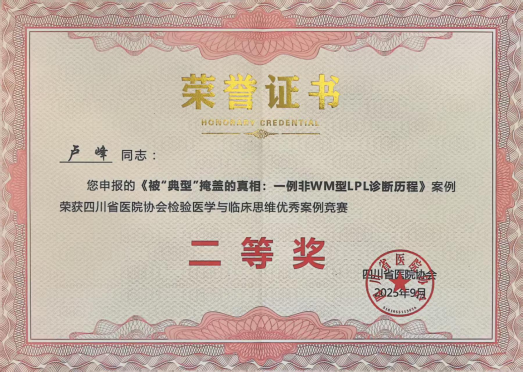 图片32.png
