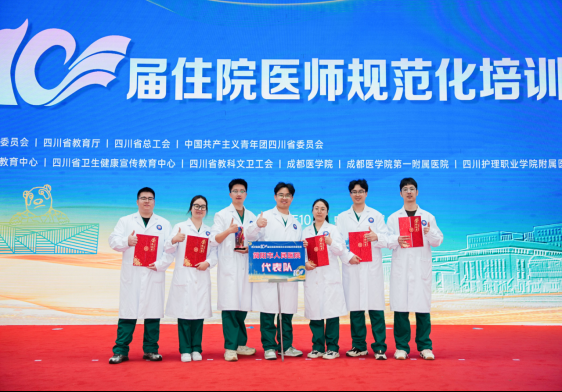 图片7.png