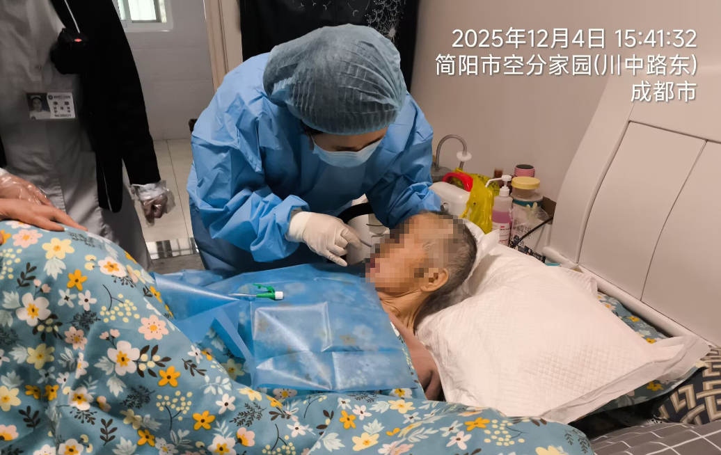 图片23.png