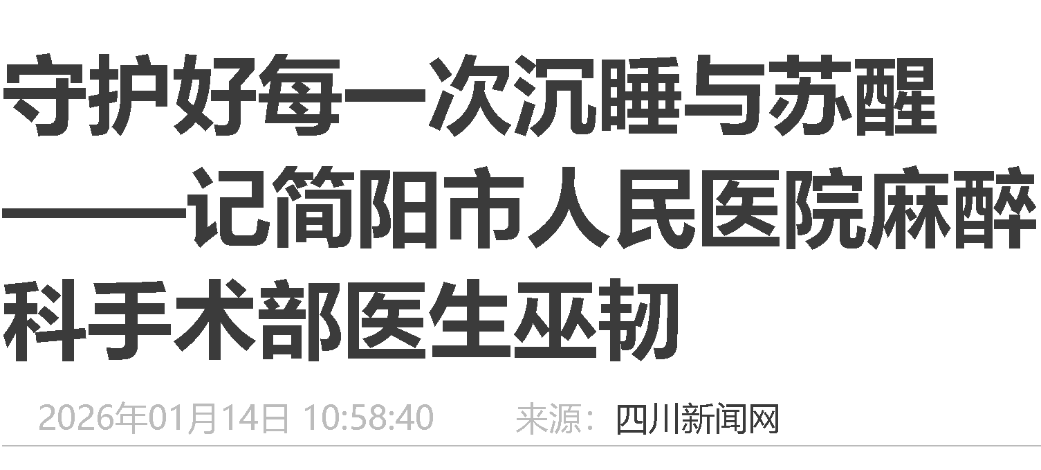feaba5ea-62a1-44a3-9f53-37b08e0a0ce2.png