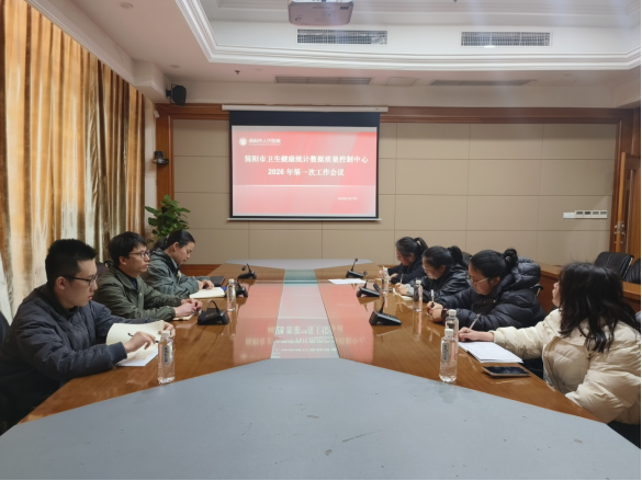 微信图片_2026-03-23_115048_789.png