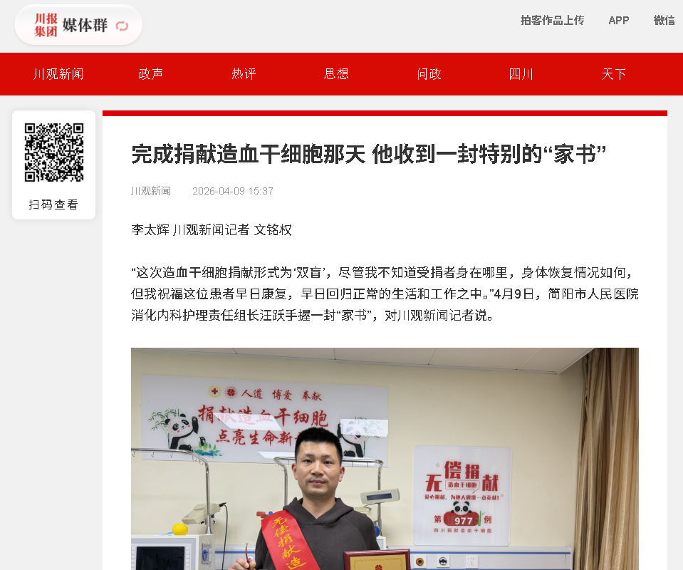 图片11.png