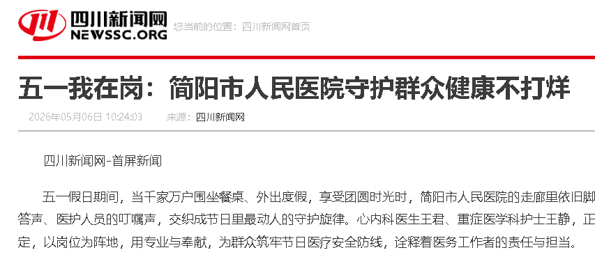 dcc0d0c8-22b5-420a-b7ce-0a7cf45d9188.png